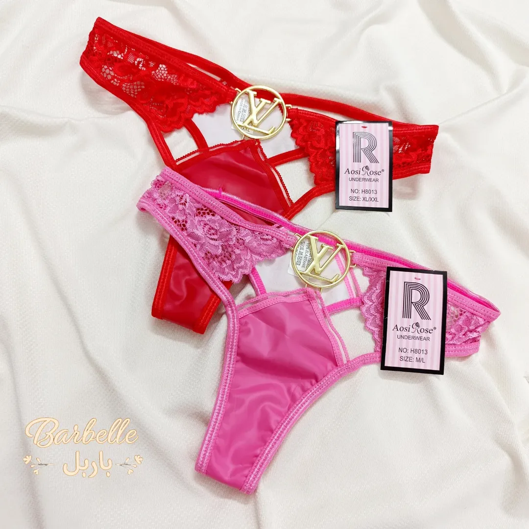 شورت لامبادا براق