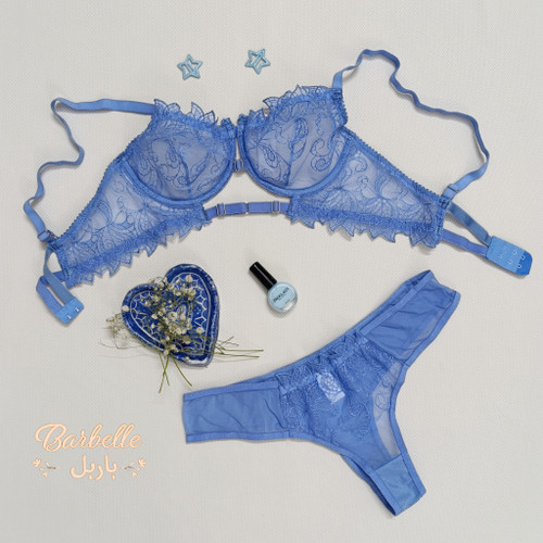 ست فنردار آبی